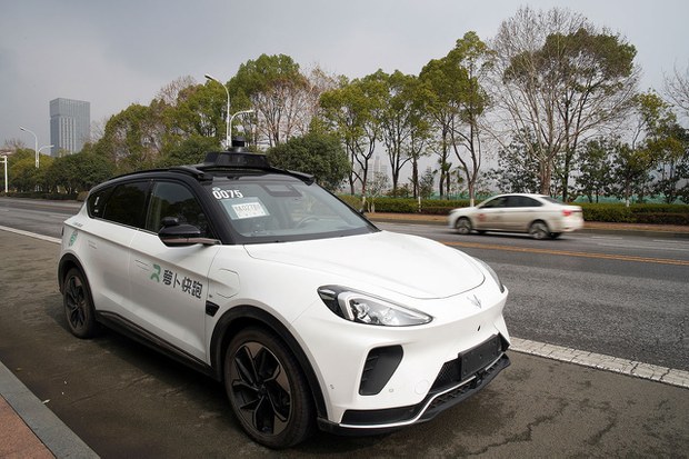 萝卜快跑自动驾驶出租车
